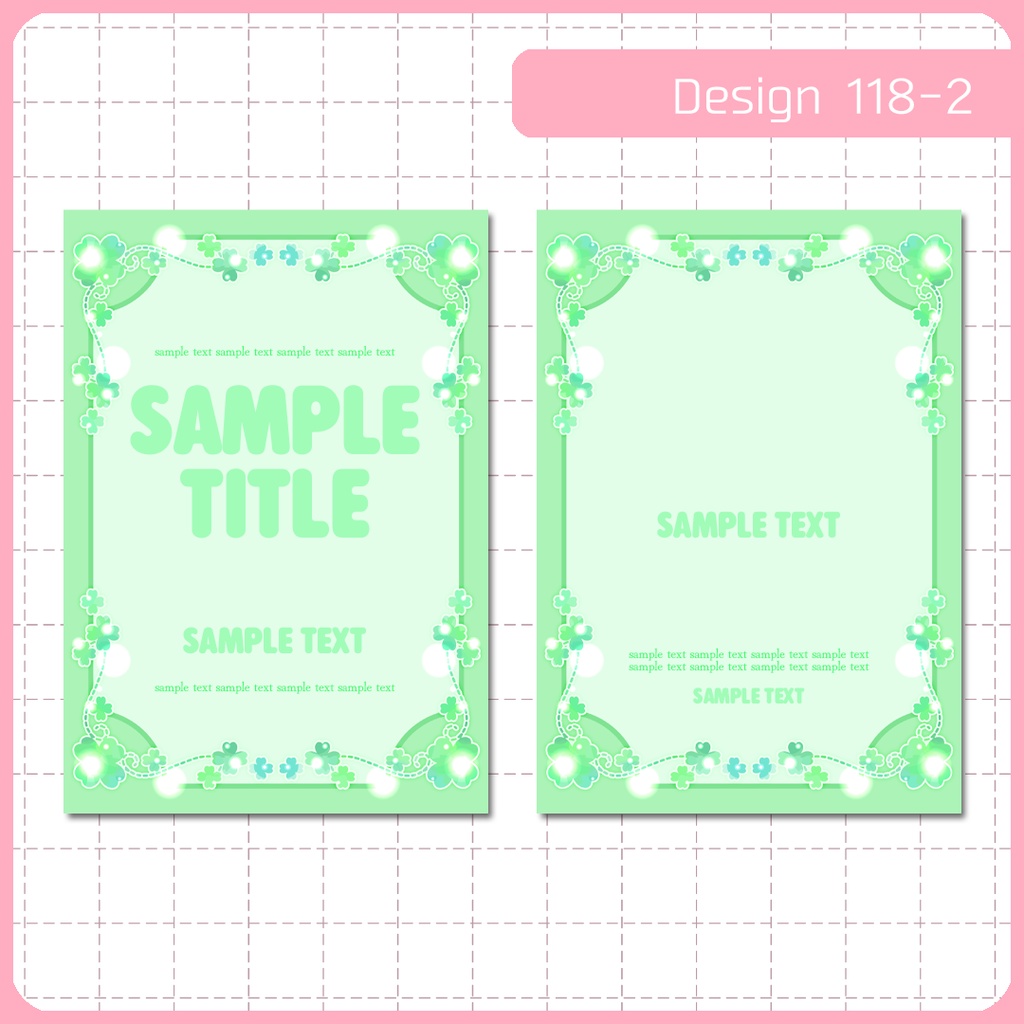 同人誌表紙用素材 1デザイン 118