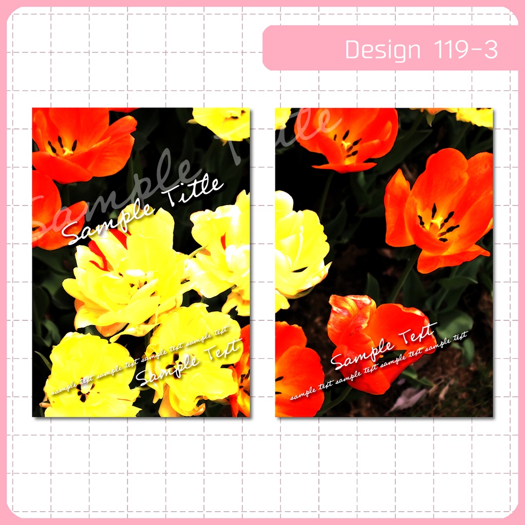 同人誌表紙用素材 1デザイン 119