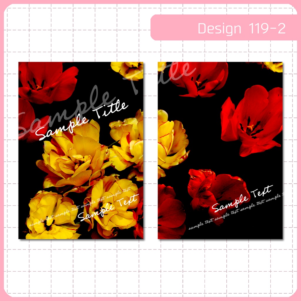 同人誌表紙用素材 1デザイン 119