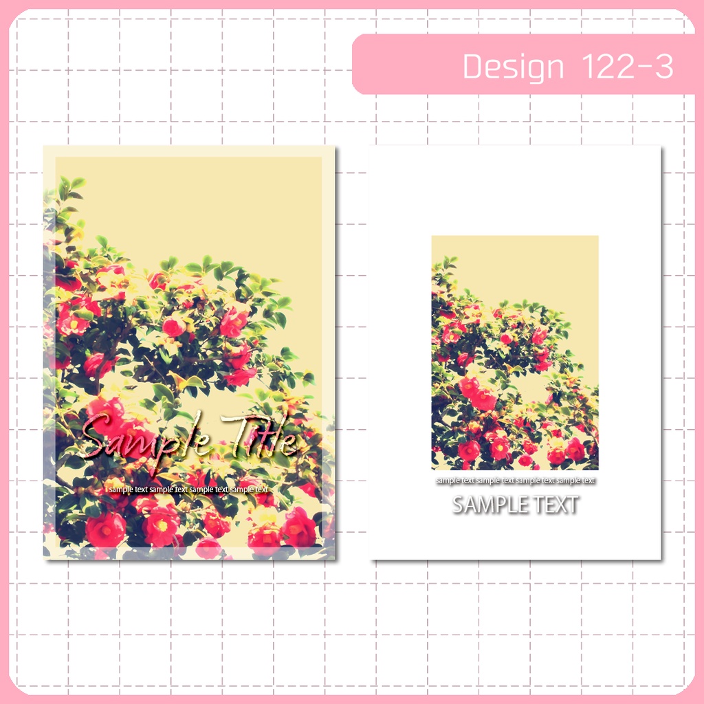 同人誌表紙用素材 1デザイン 122