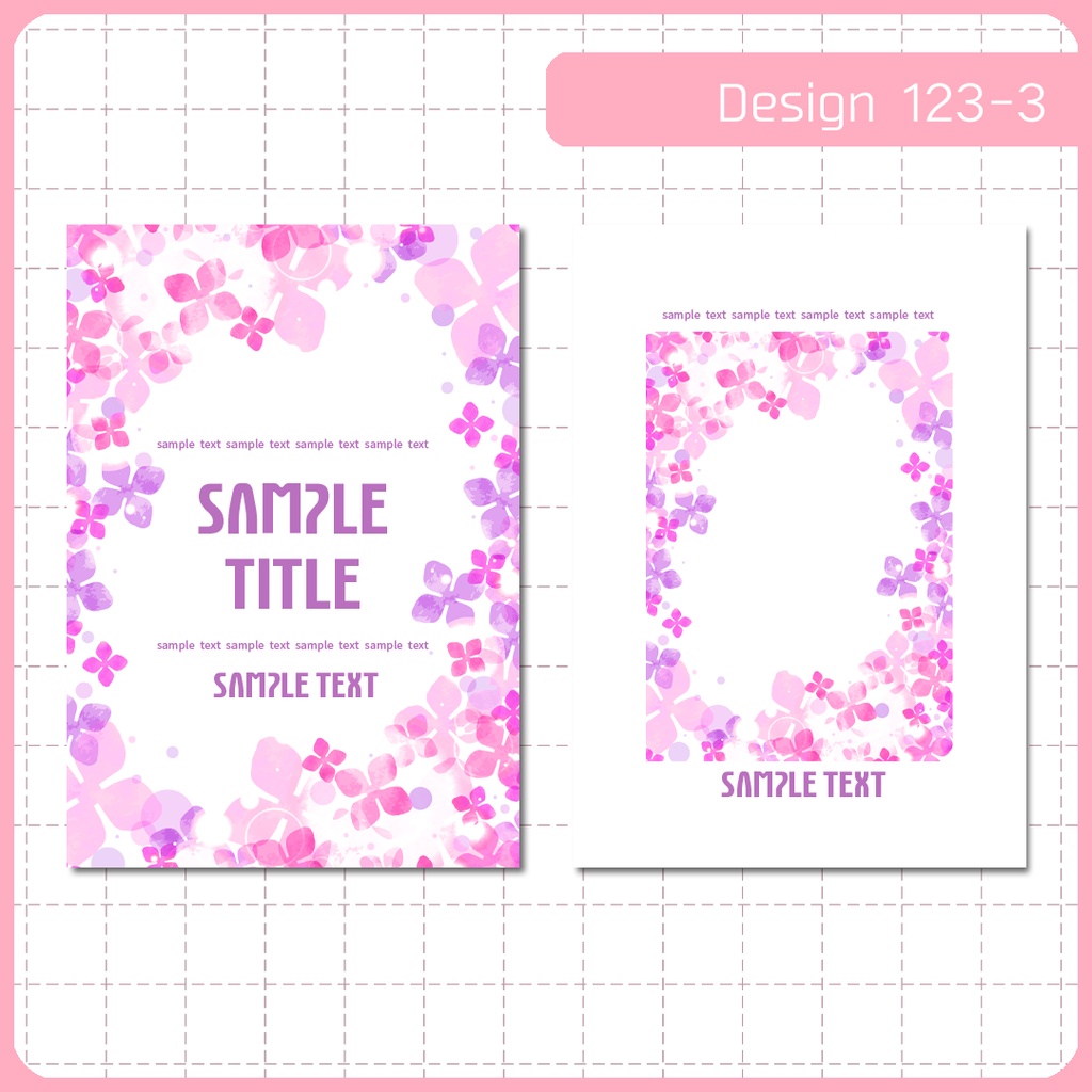 同人誌表紙用素材 1デザイン 123