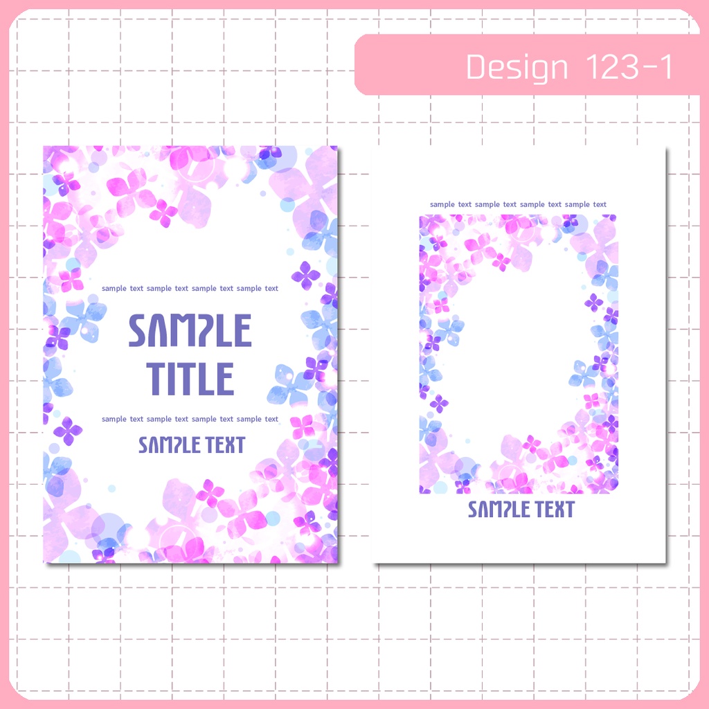 同人誌表紙用素材 1デザイン 123