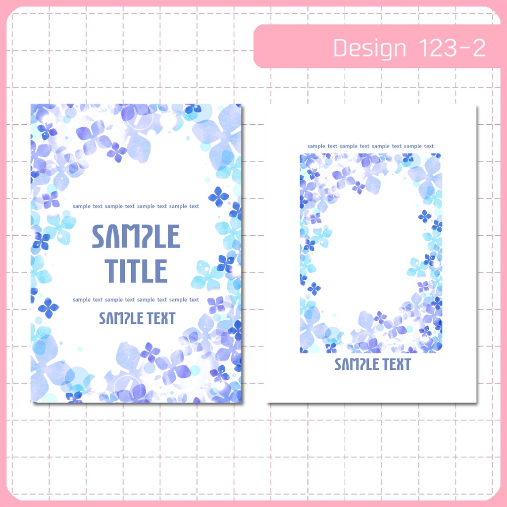 同人誌表紙用素材 1デザイン 123