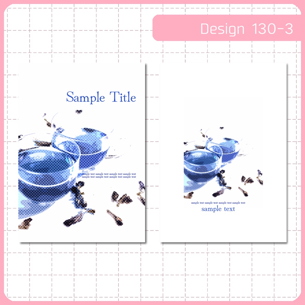 同人誌表紙用素材 1デザイン 130