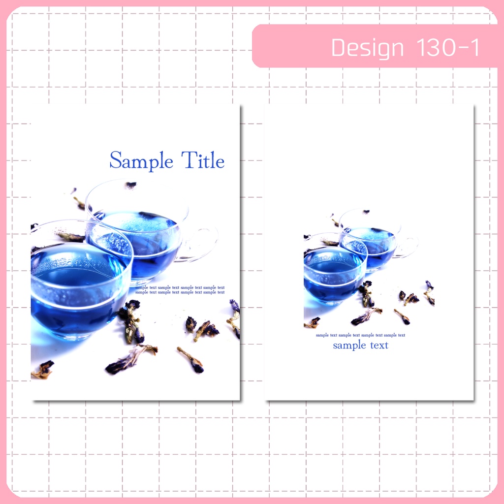 同人誌表紙用素材 1デザイン 130