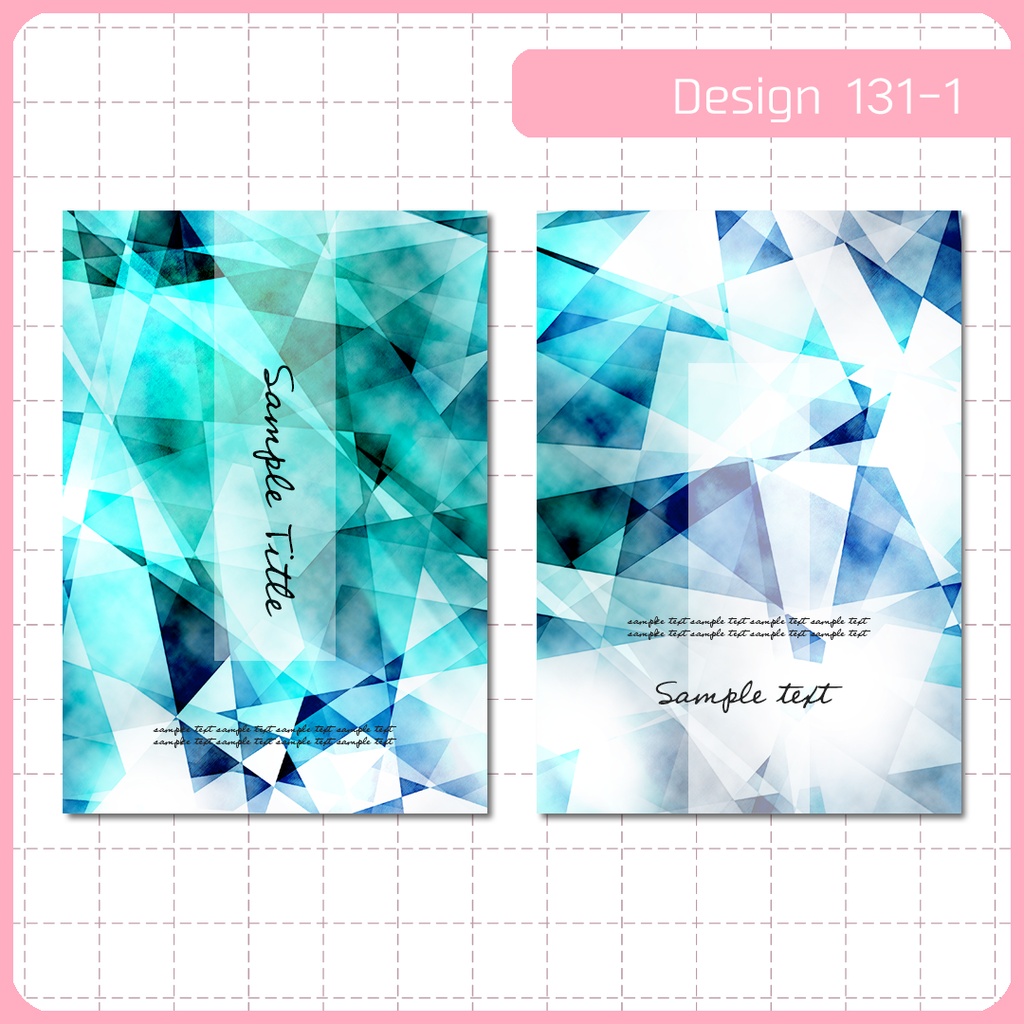 同人誌表紙用素材 1デザイン 131