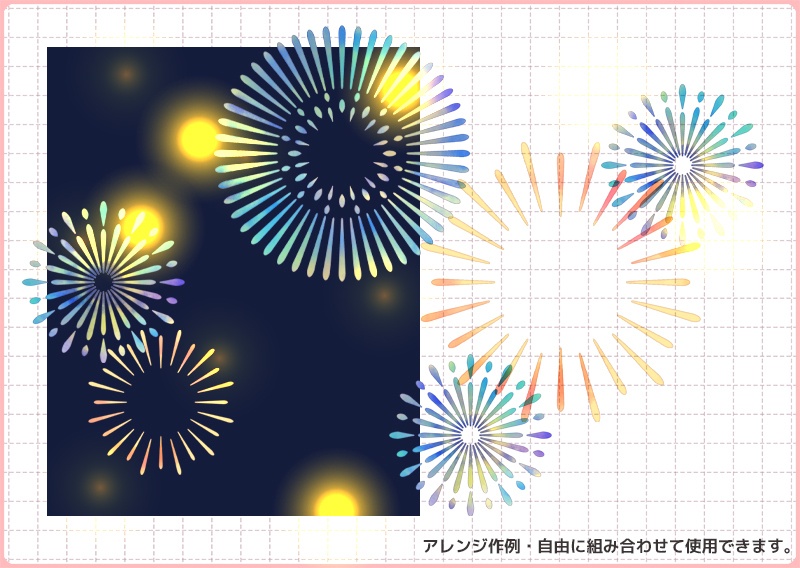 同人誌印刷用素材 装飾パーツ 004
