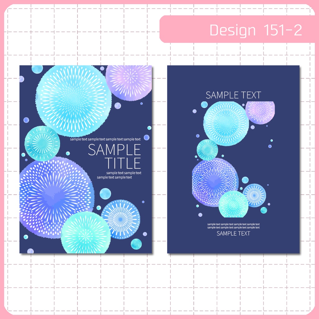 同人誌表紙用素材 1デザイン 151