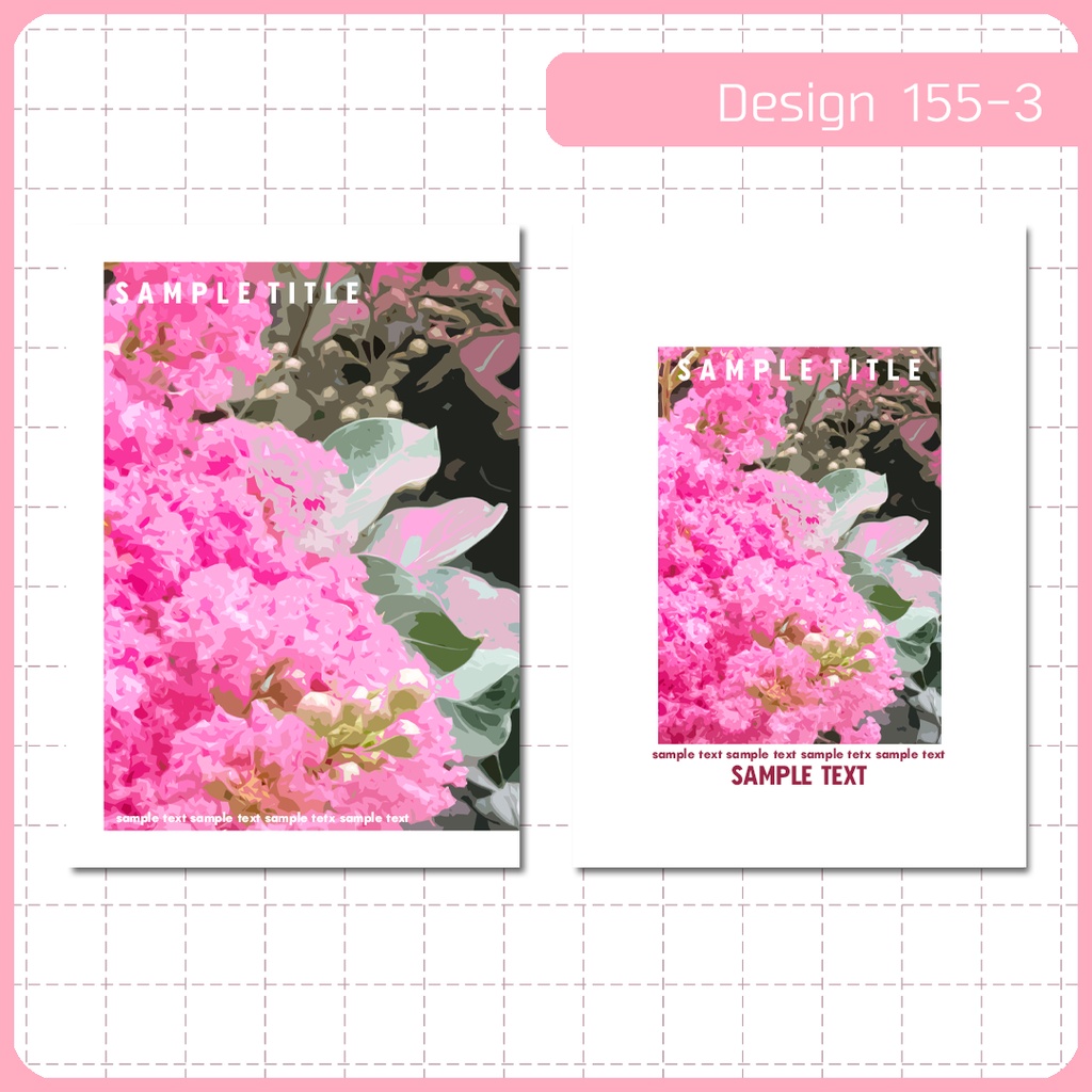 同人誌表紙用素材 1デザイン 155