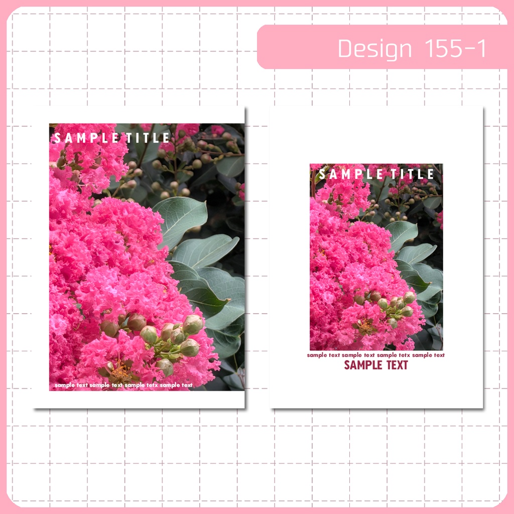 同人誌表紙用素材 1デザイン 155