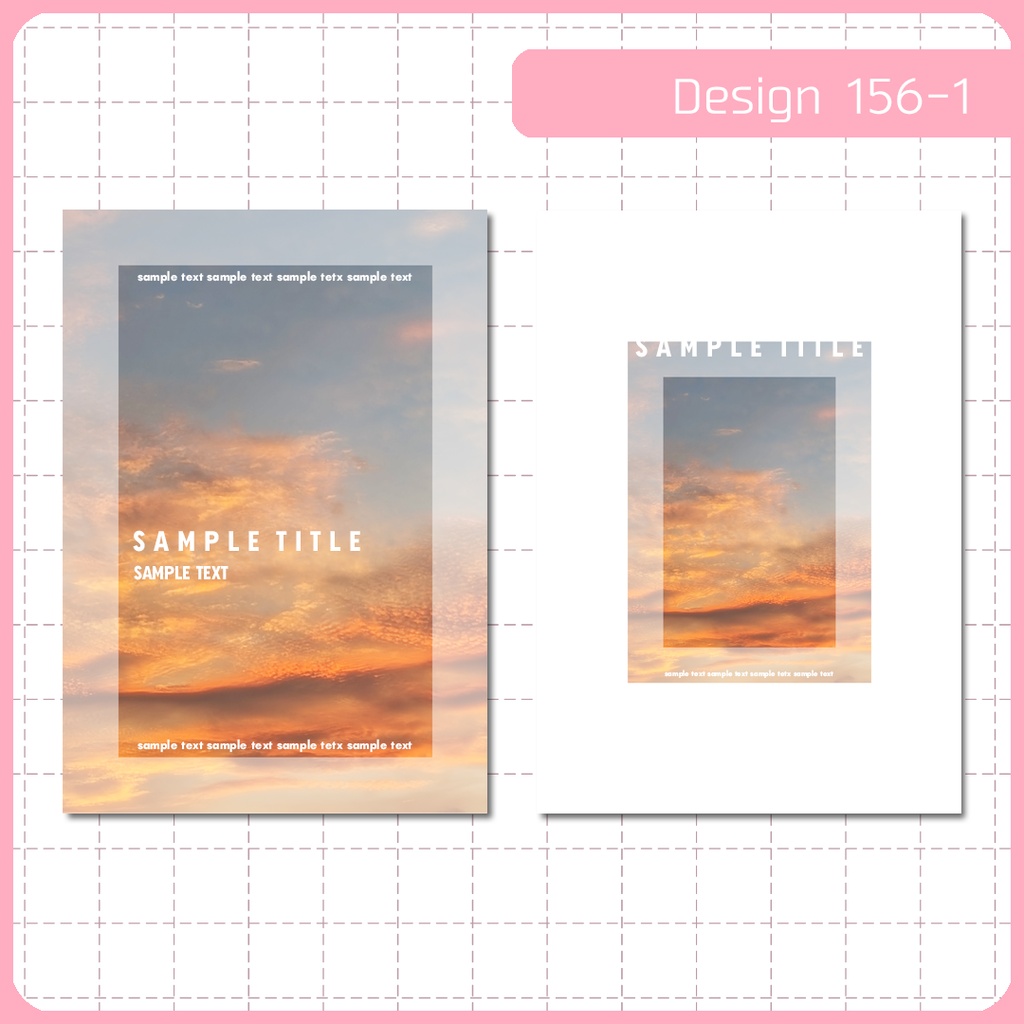 同人誌表紙用素材 1デザイン 156