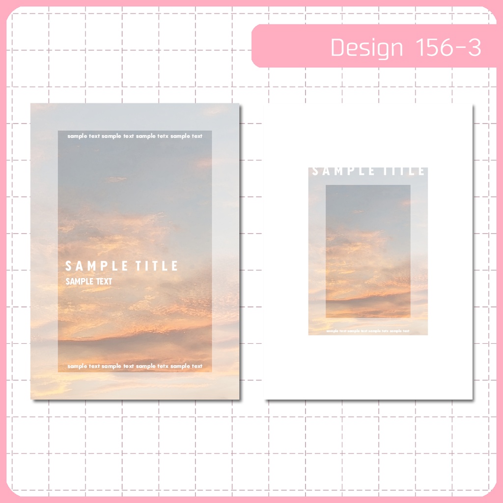 同人誌表紙用素材 1デザイン 156