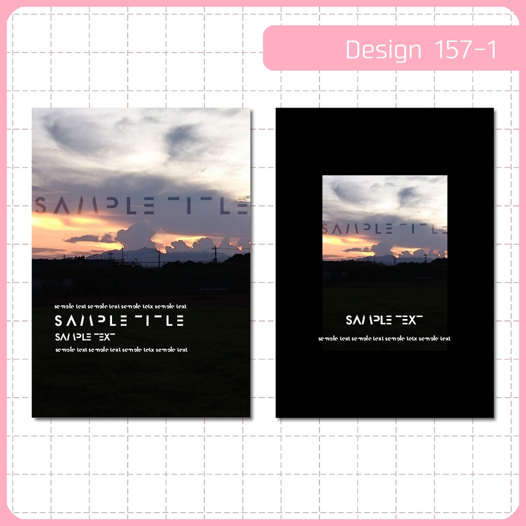 同人誌表紙用素材 1デザイン 157