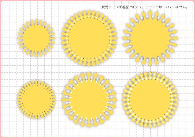 同人誌印刷用素材 装飾パーツ 005