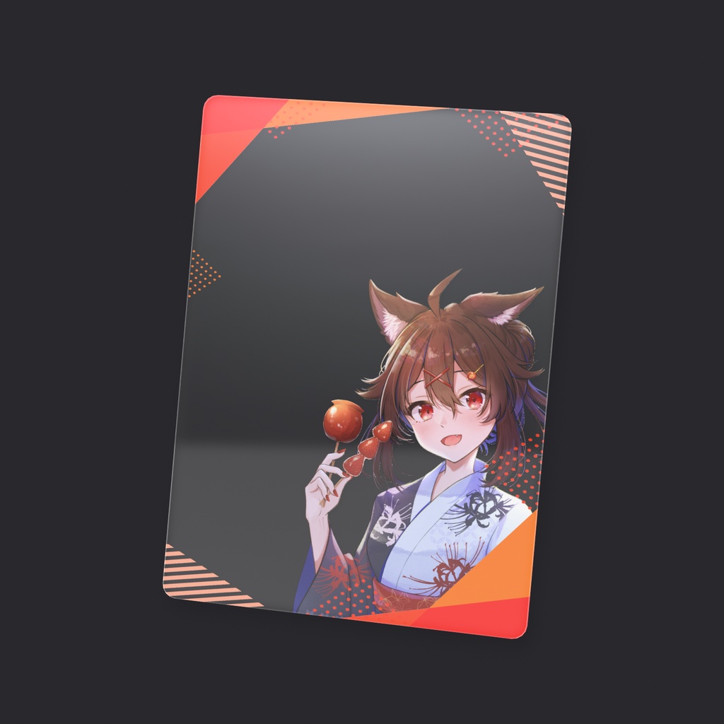 七夜影狼 クリアカード
