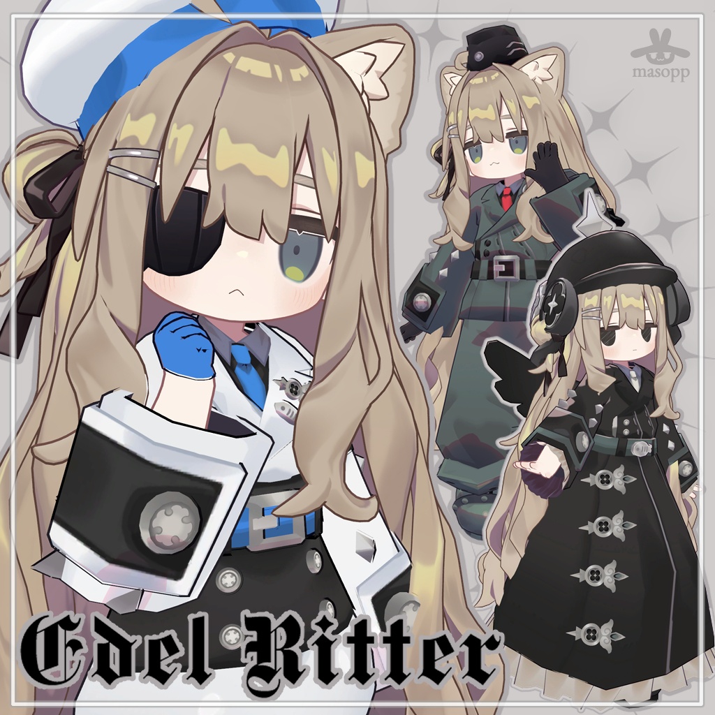 【キプフェル専用】Edel Ritter