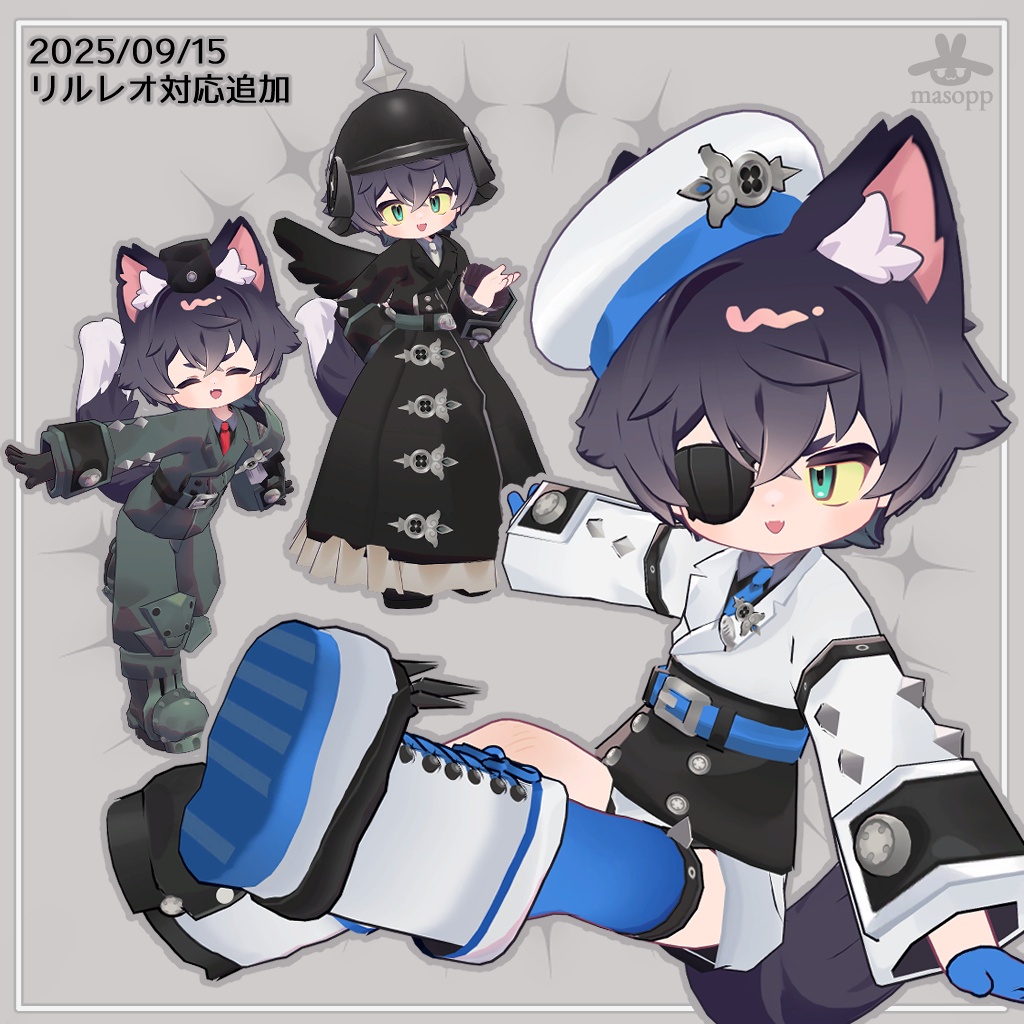 【キプフェル・リルレオ】Edel Ritter