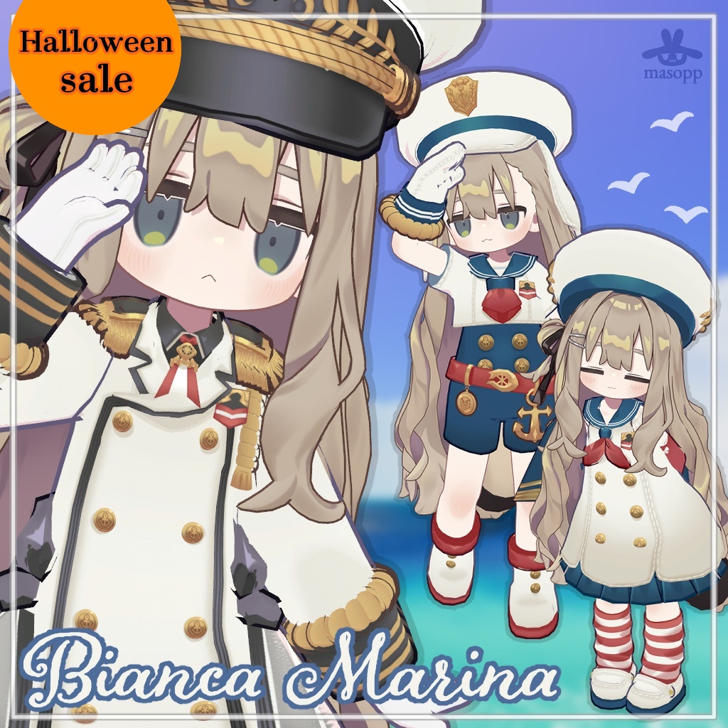 Bianca Marina【キプフェル・リルレオ】