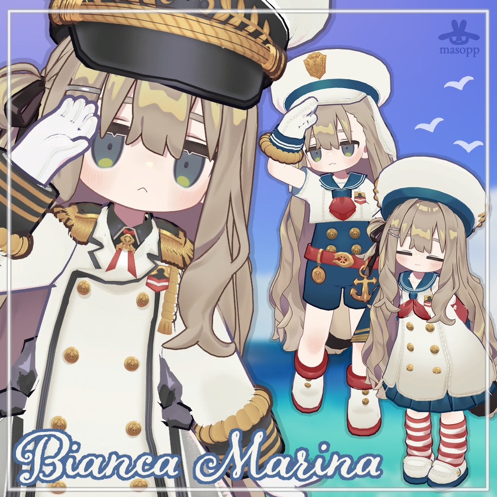【キプフェル専用】Bianca Marina