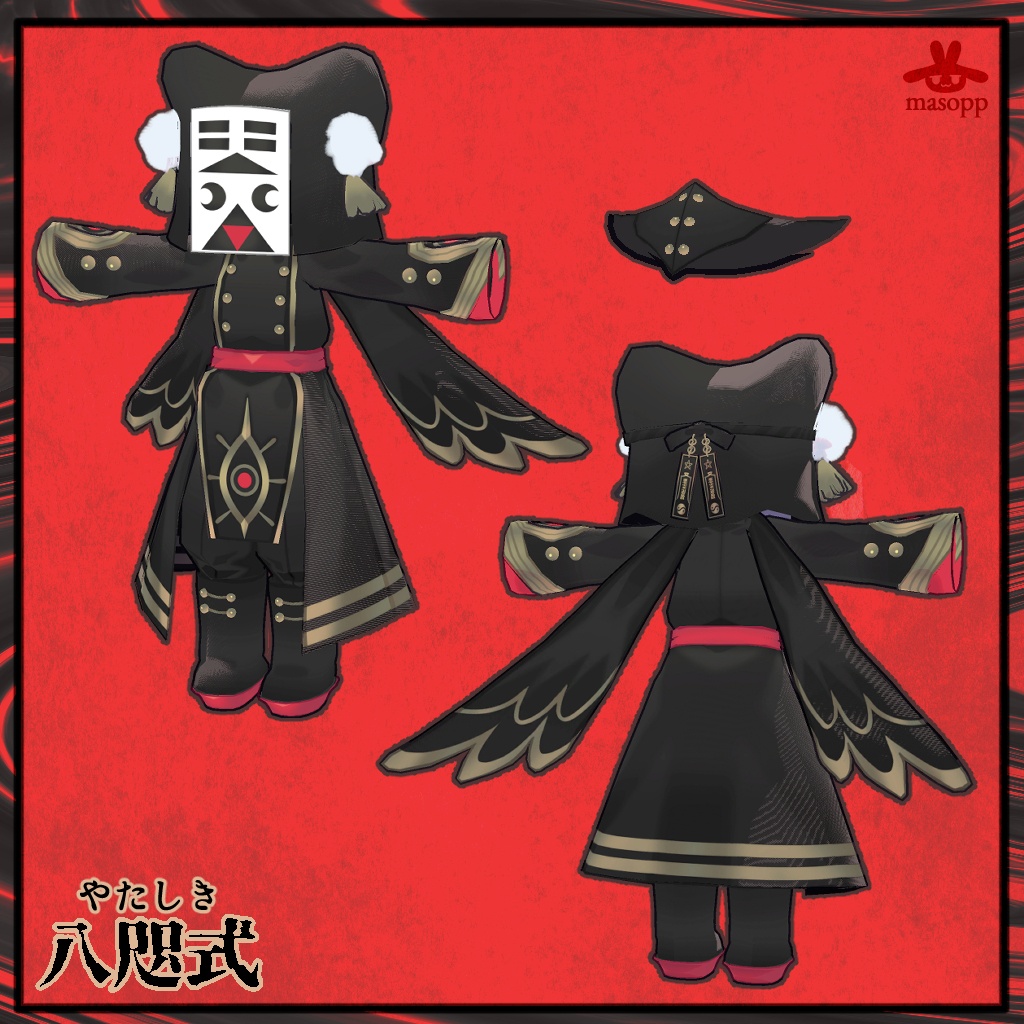 【キプフェル・リルレオ】陰陽結社-鬼-