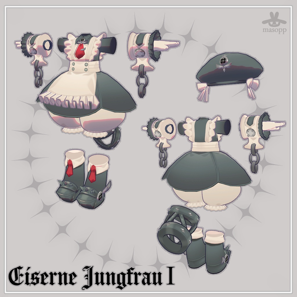 【Edel Ritter】Eiserne Jungfrau【キプフェル専用】