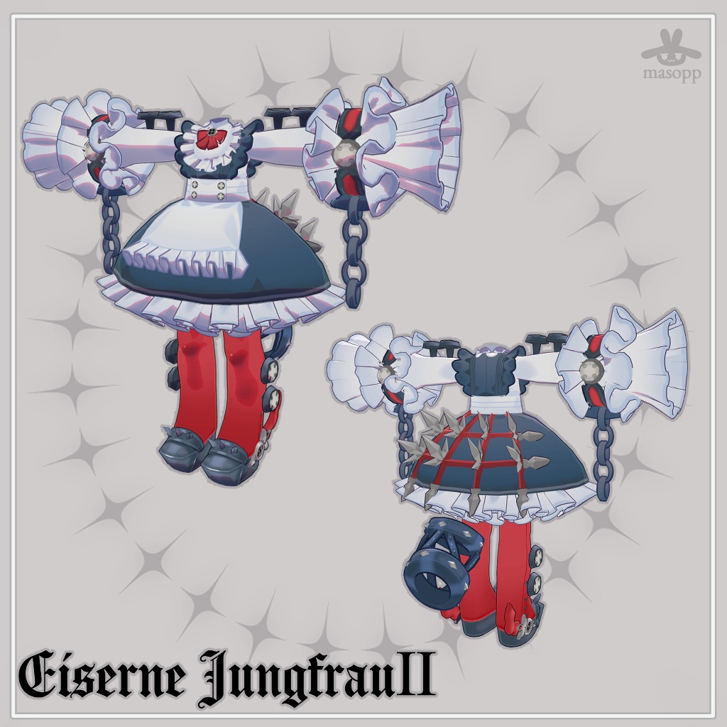 【Edel Ritter】Eiserne Jungfrau【キプフェル専用】