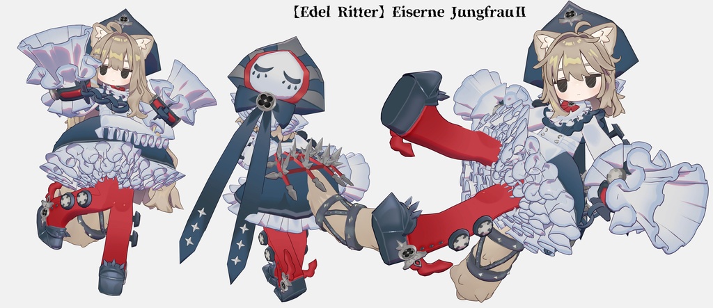 【Edel Ritter】Eiserne Jungfrau【キプフェル専用】