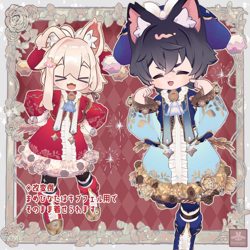 【sale中!!~12/24】Stella de Noël:Couronne【サバラム・キプフェル・リルレオ】