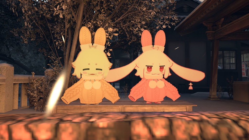 【無料あり】ほかほかセット