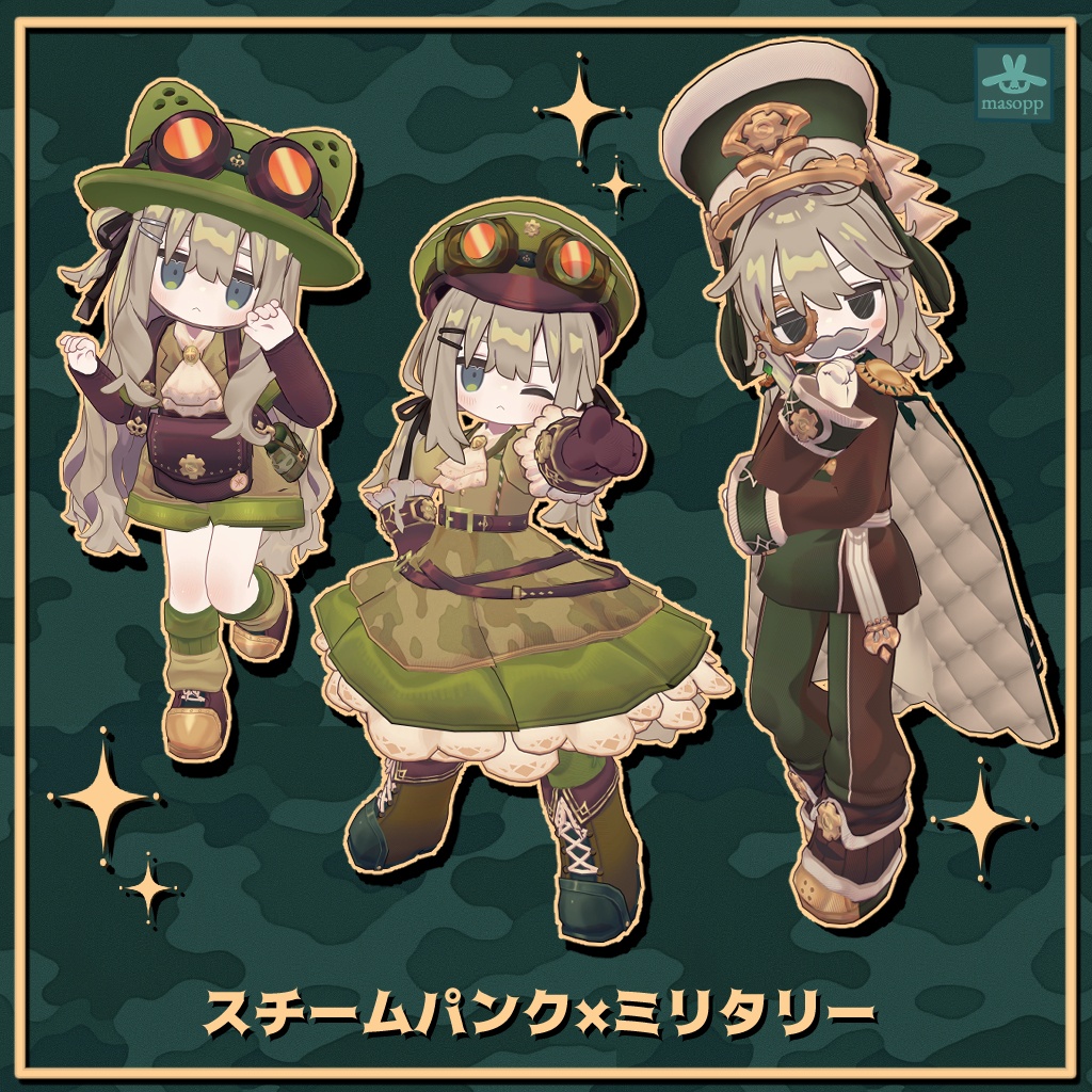 【一日限定50%OFF】Royal Knights【キプフェル・リルレオ】