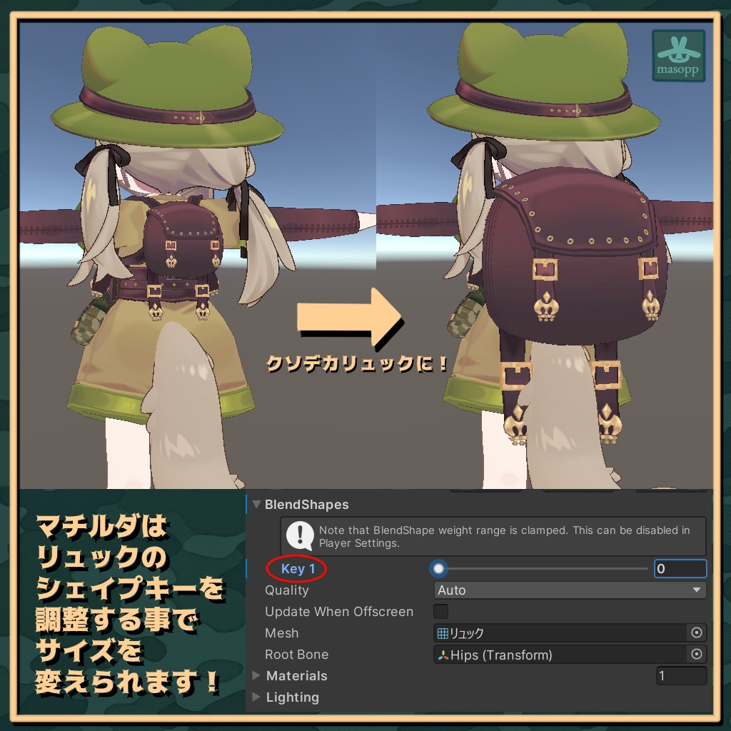 【リリースセール中】Royal Knights【まめ・キプ・リルレオ】