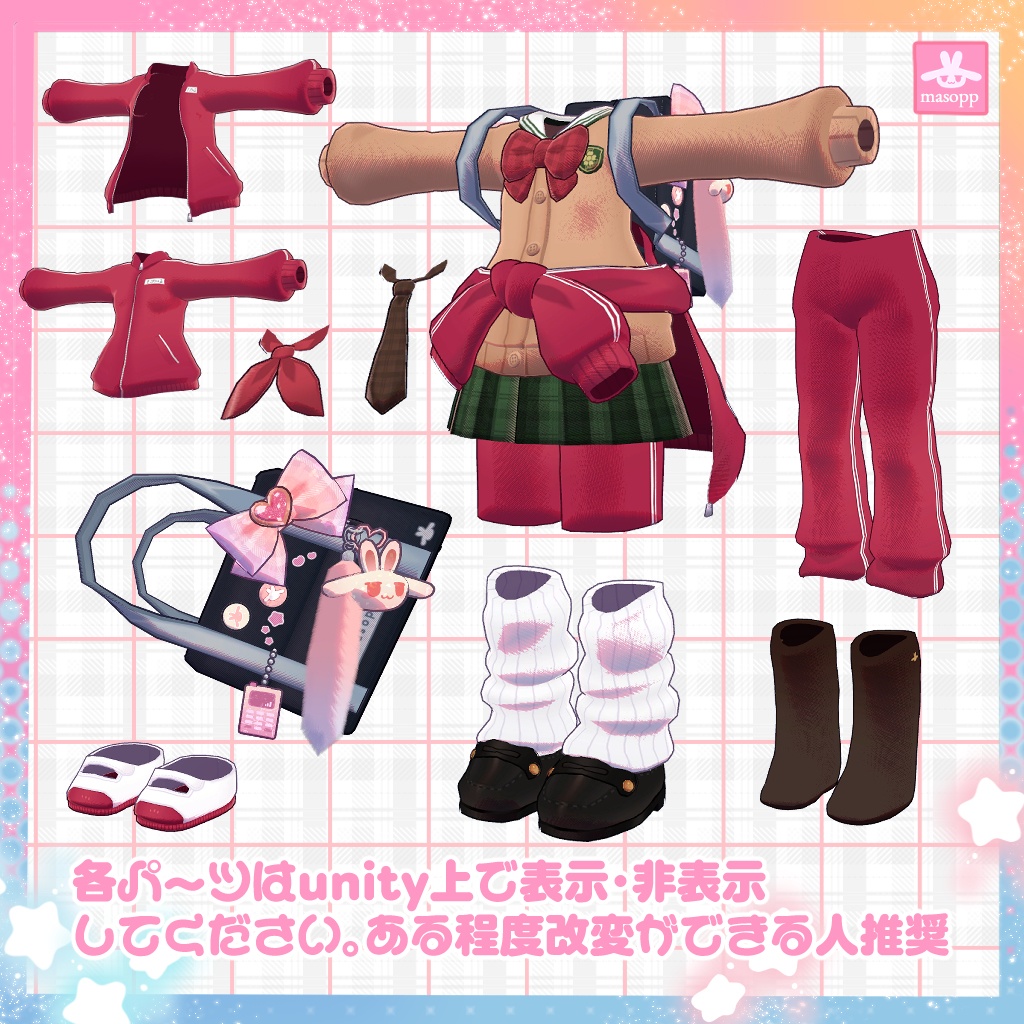 【sail中】平成☆埴輪スタイル【キプフェル・みみのこ・アズキ】