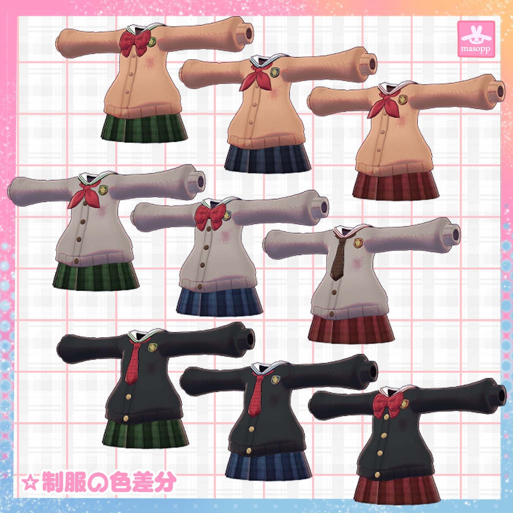 【sail中】平成☆埴輪スタイル【キプフェル・みみのこ・アズキ】