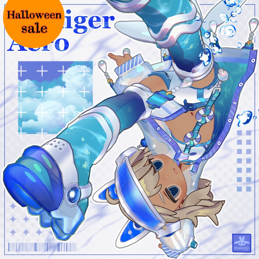 Frutiger Aero【4アバター】