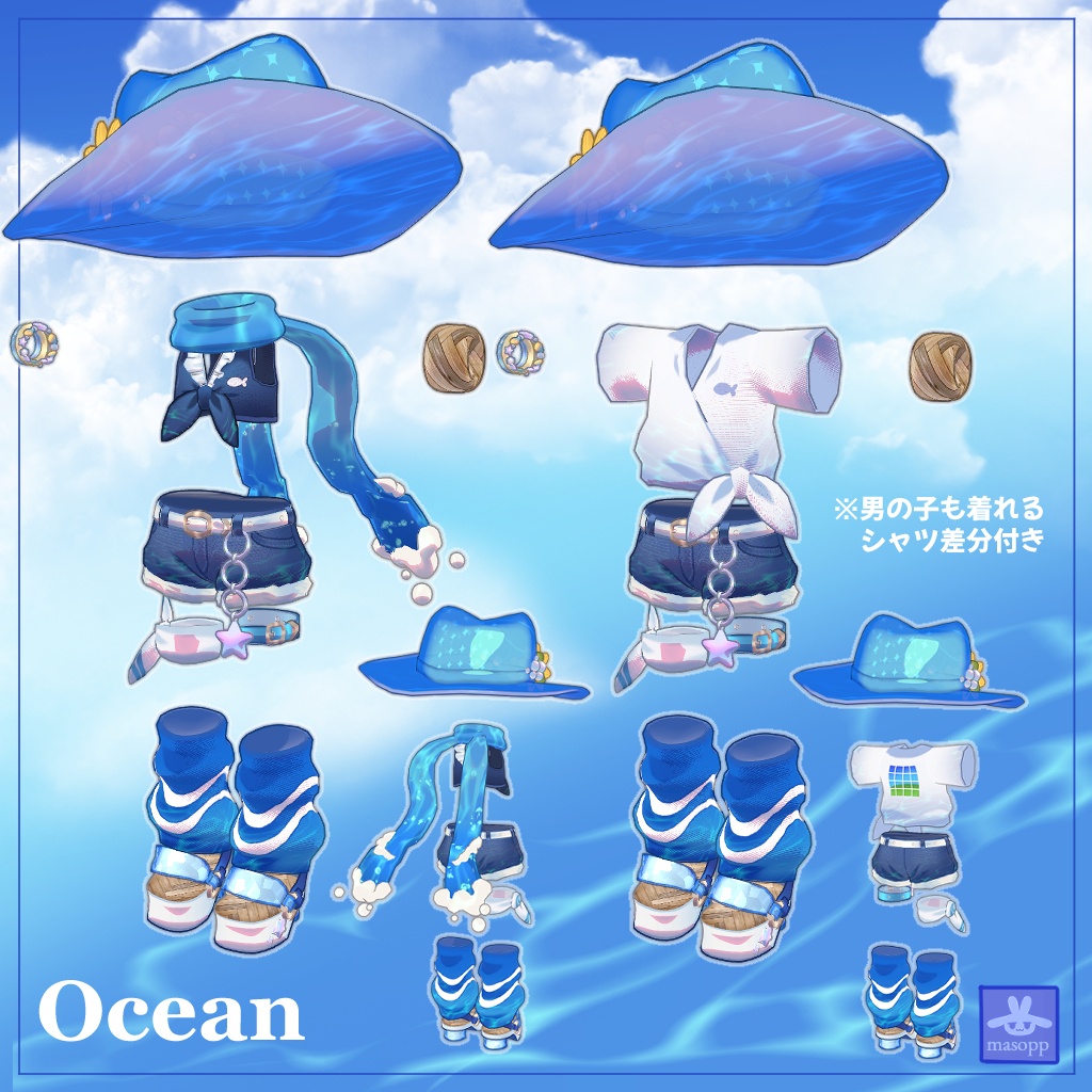 【50%OFFsale7/25~】Frutiger Aero【まめキプ・リルレオ・みみのこ】