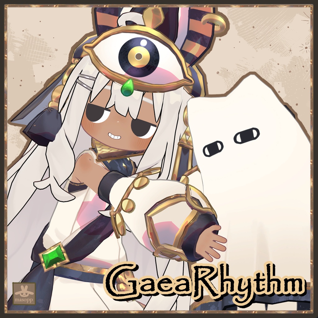 【sale中!!】GaeaRhythm【キプフェル・リルレオ】