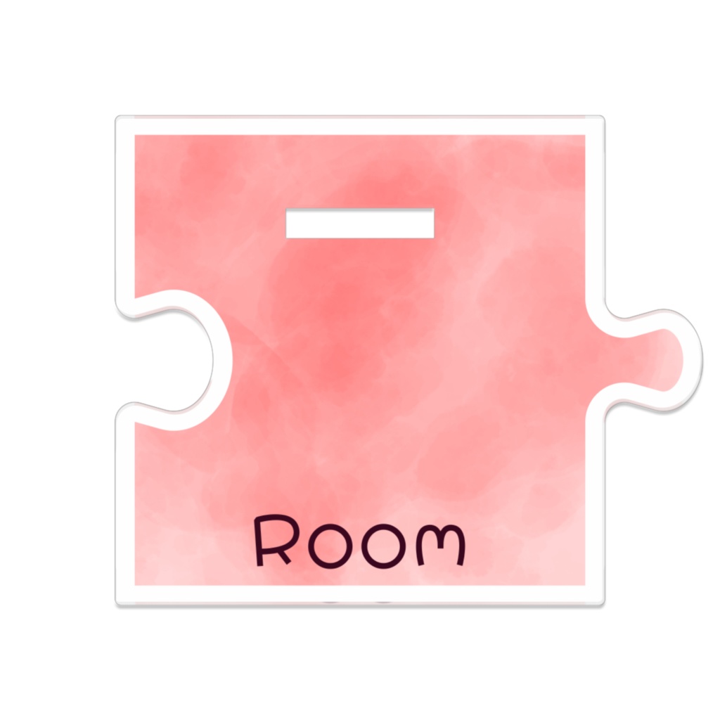 つながっちゃうアクスタ