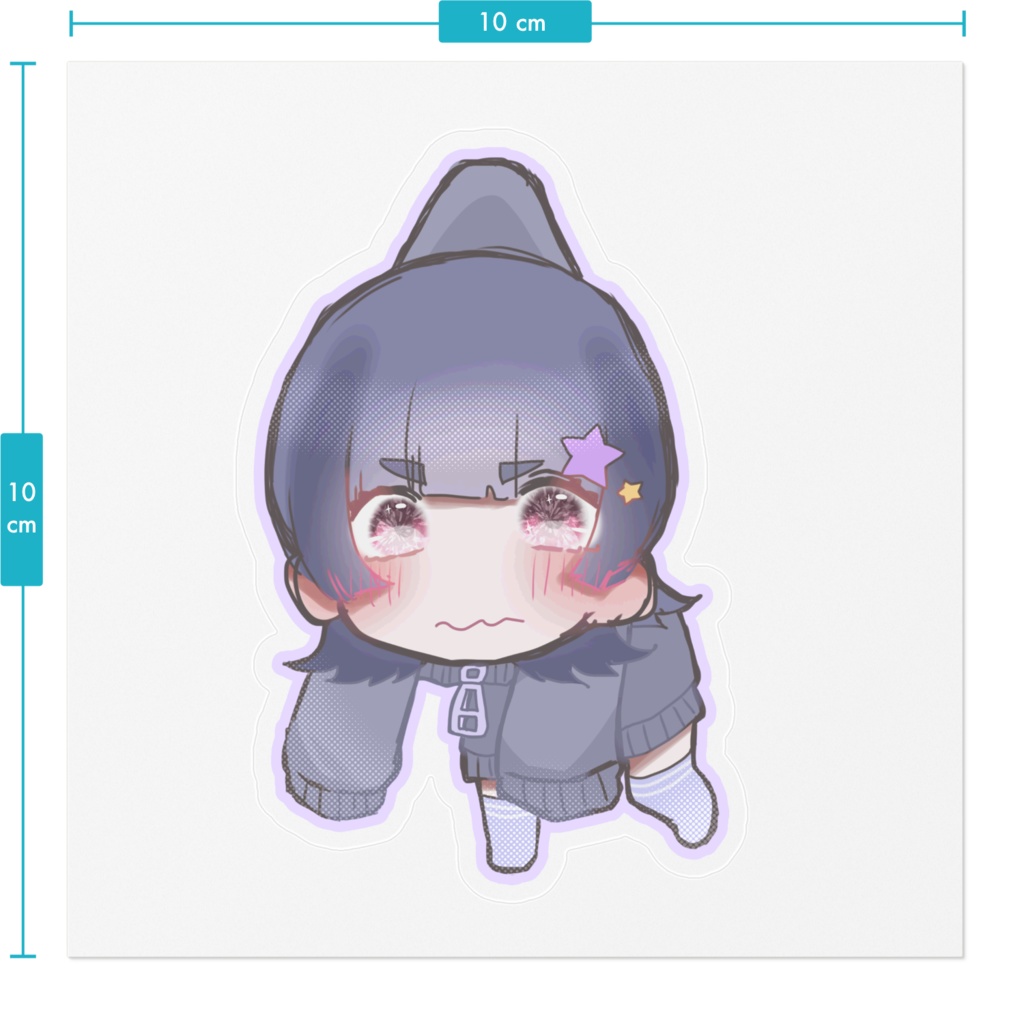 ぶらぶらすてっかー!