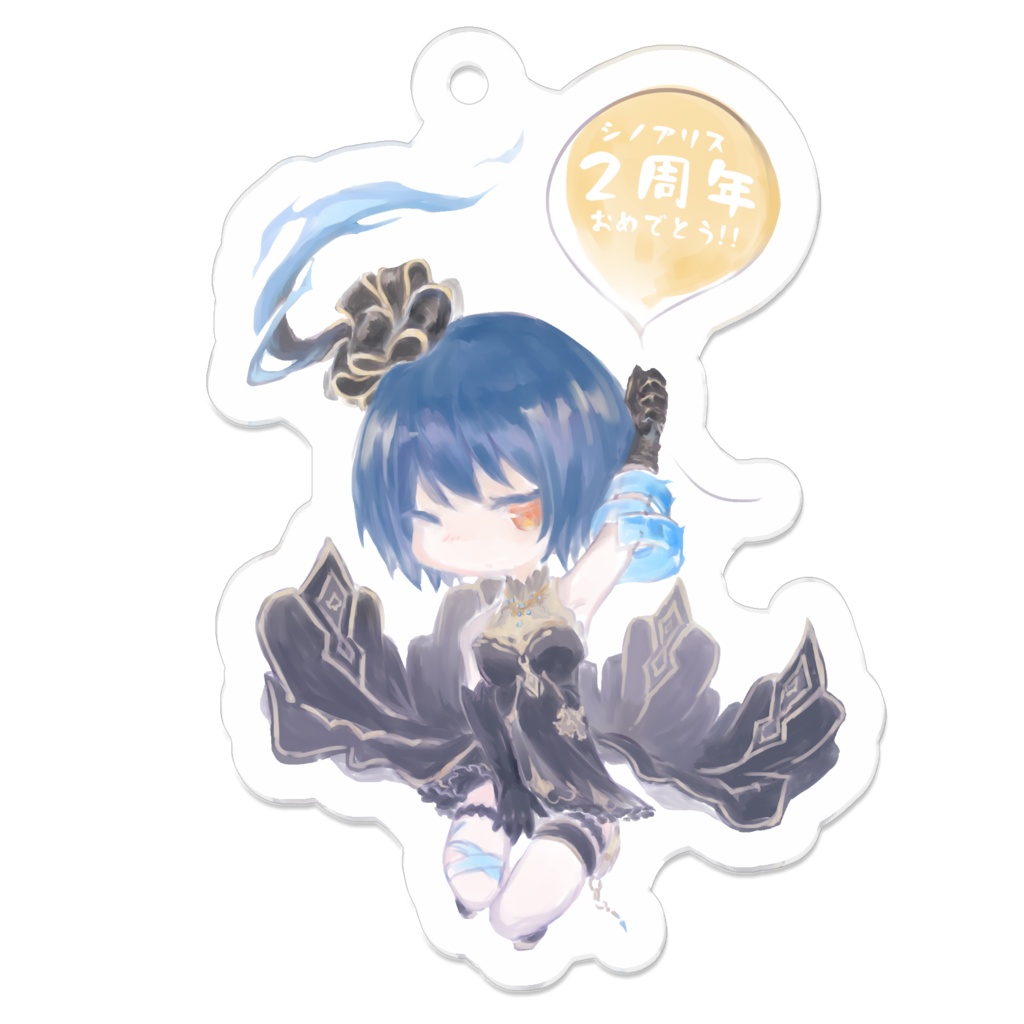 アリス/Luxury(アクキー)