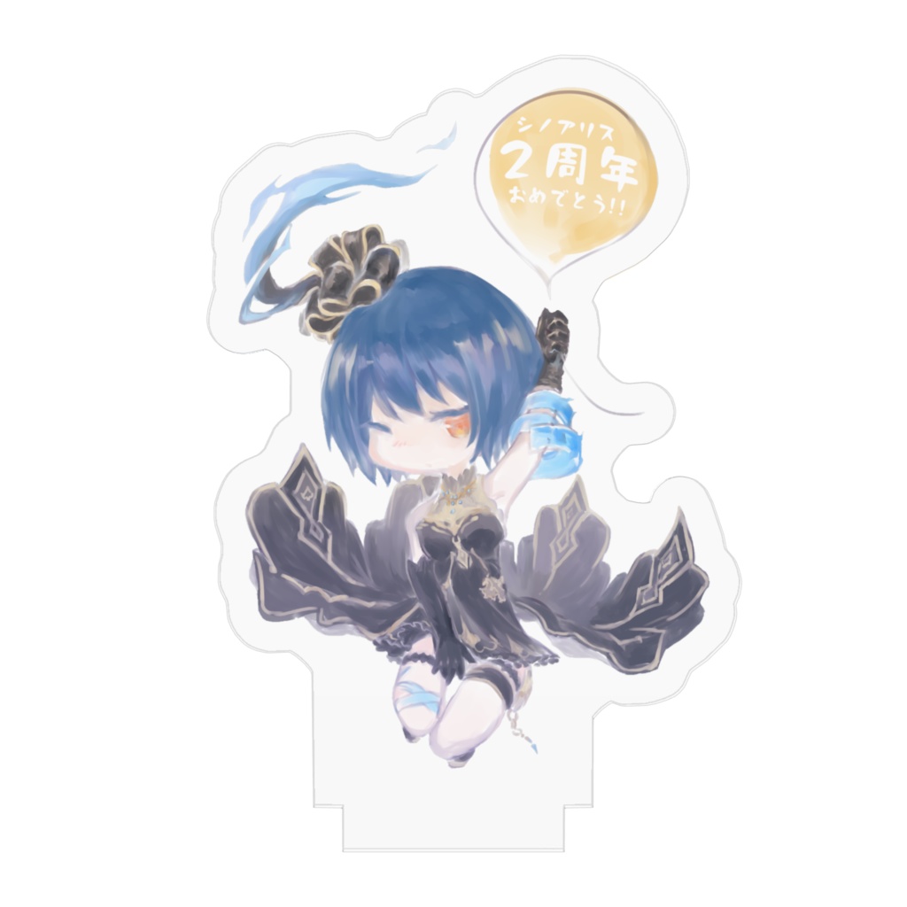 アリス/Luxury(アクスタ)