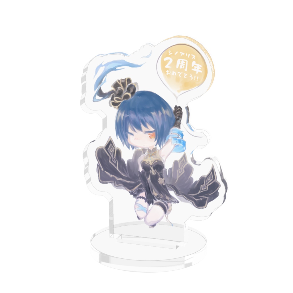 アリス/Luxury(アクスタ)