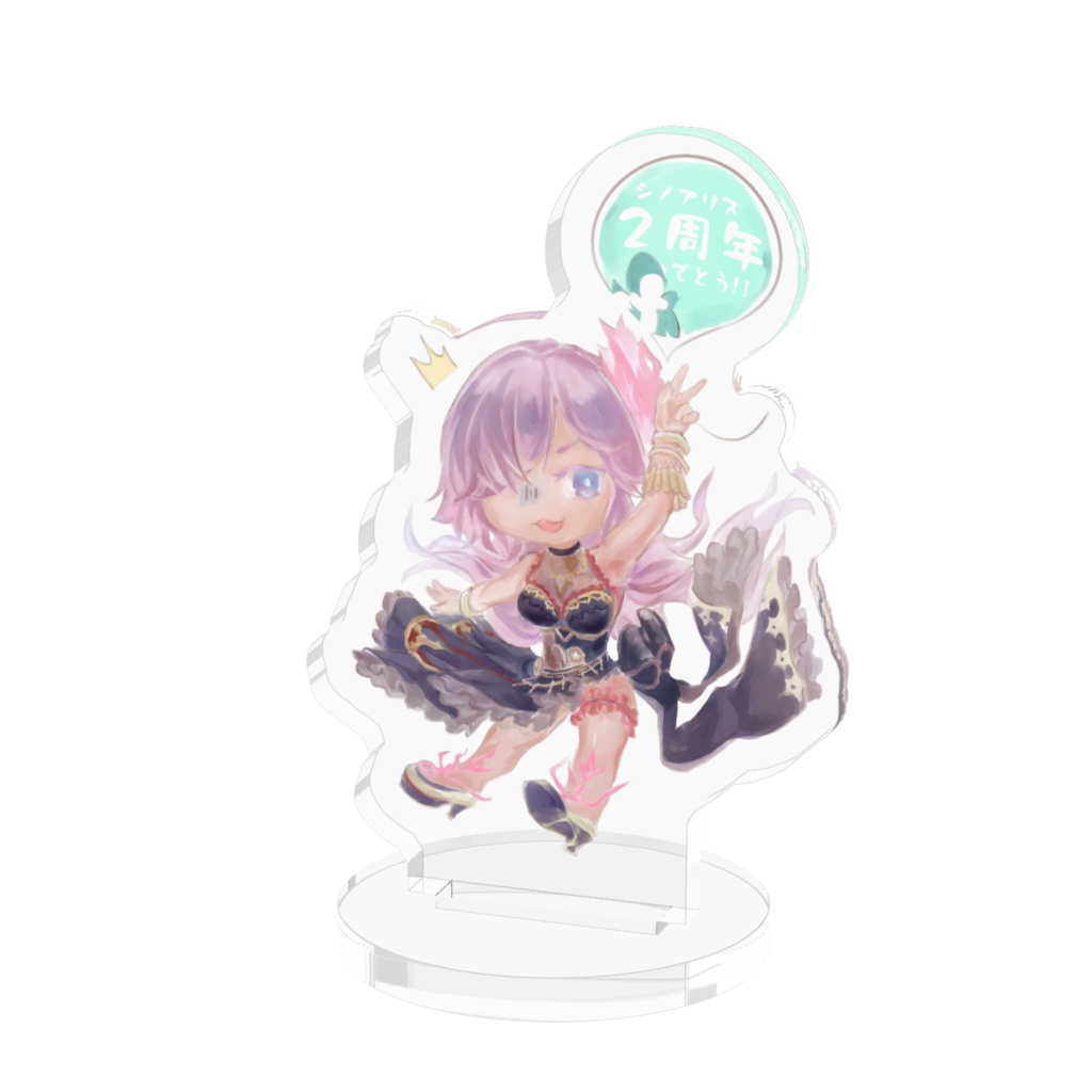 シンデレラ/Luxury（アクスタ）