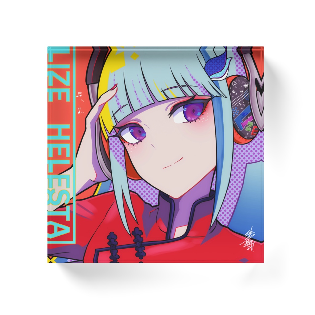 【非公式】リゼ・ヘルエスタ アクリルブロック