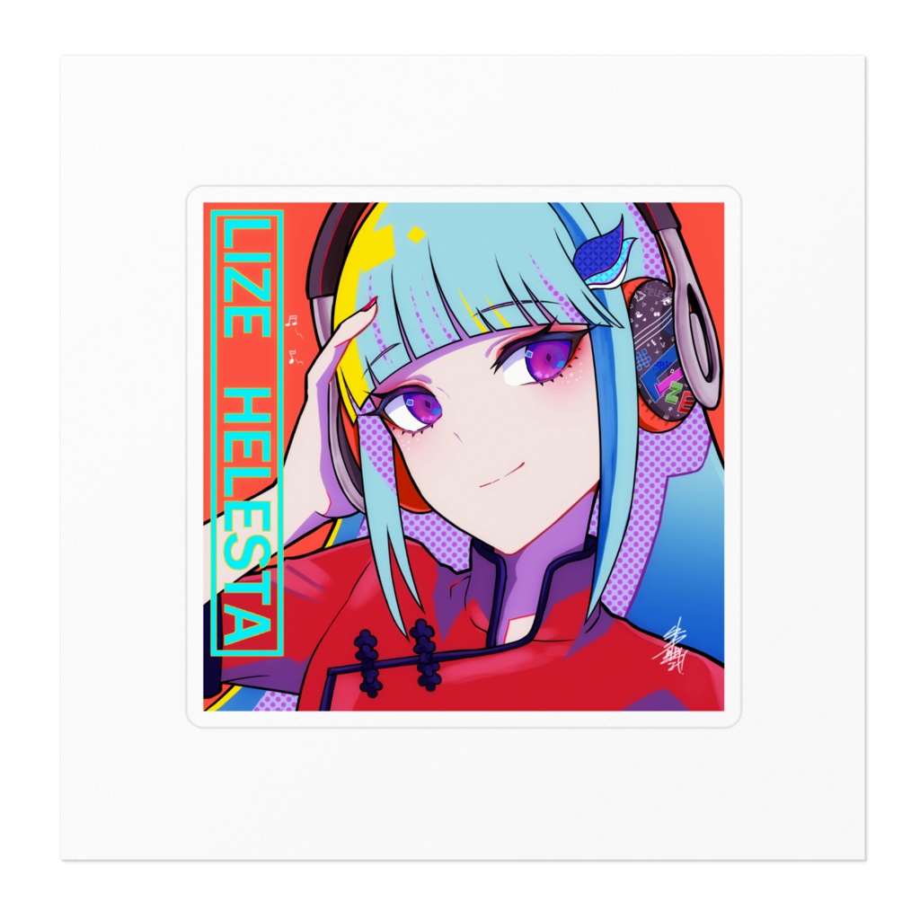 【非公式】リゼ・ヘルエスタ ステッカー