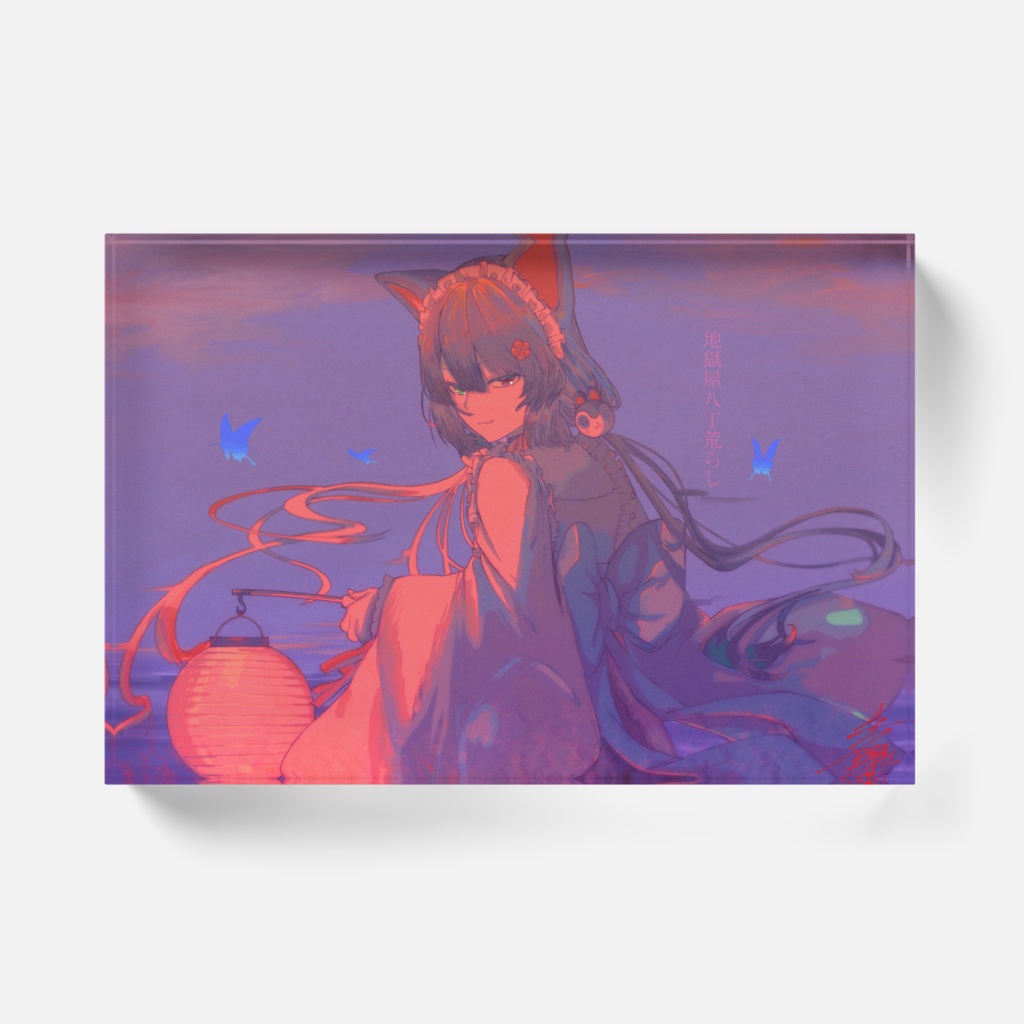 【非公式】戌亥とこ アクリルブロック