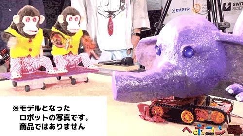 ヘボコンTシャツ2024(10周年記念)