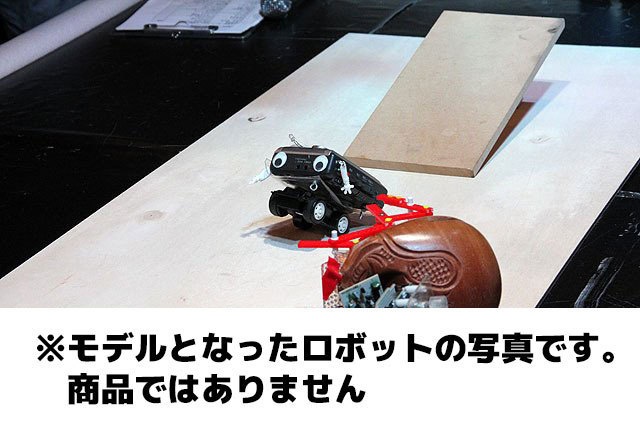 ヘボコンTシャツ2023