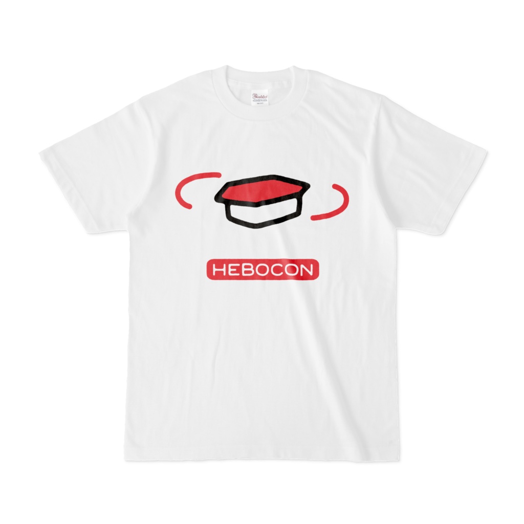 ヘボコンＴシャツ2025