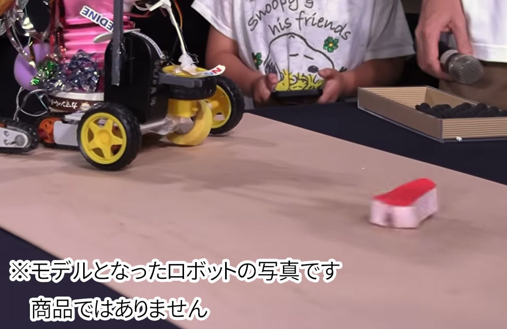 ヘボコンTシャツ2025