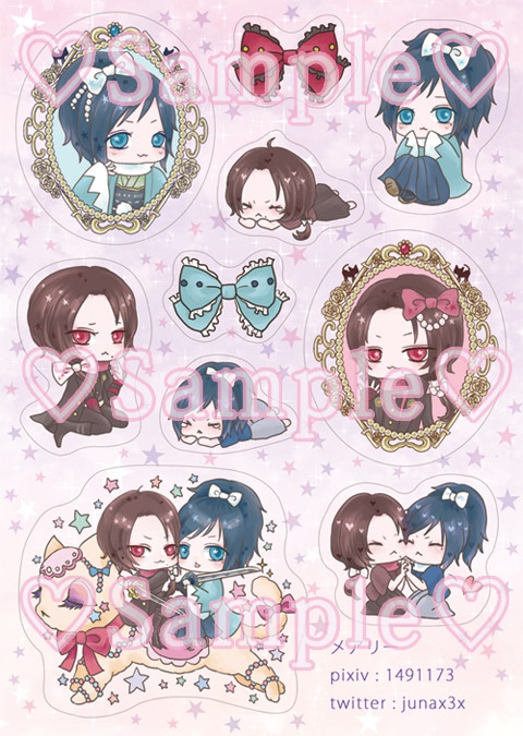 よいこのオラオラ♡にゃんにゃんシール